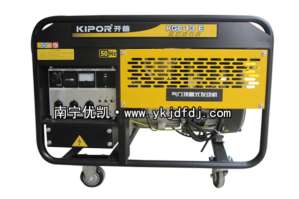 開普7KW-10KW雙缸汽油發(fā)電機(jī)組