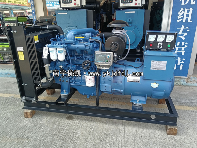 2025年1月23日，南寧項(xiàng)目50KW廣西玉柴發(fā)電機(jī)組